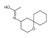 4-N-乙酰基氨基-1-噁螺[5.5]十一烷结构式