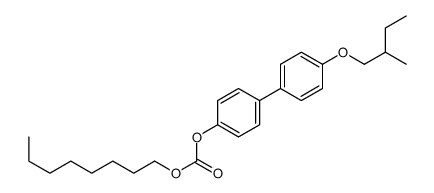 [4-[4-(2-methylbutoxy)phenyl]phenyl] octyl carbonate结构式