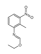 N-(2-甲基-3-硝基苯基)甲酰亚胺乙酯结构式