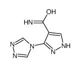 别嘌醇杂质C结构式