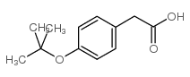 4-叔丁氧基苯乙酸结构式