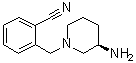 苯甲酸阿格列汀杂质 11结构式