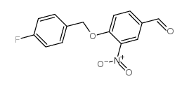 4-(4-氟苄氧基)-3-硝基苯甲醛结构式