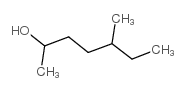 5-甲基-2-庚醇结构式