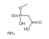 azanium,2-[hydroxy(methoxy)phosphoryl]acetate结构式