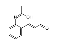 N-[2-(3-oxoprop-1-enyl)phenyl]acetamide结构式