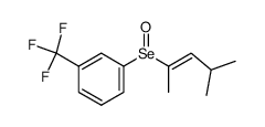 (E)-1-((4-methylpent-2-en-2-yl)seleninyl)-3-(trifluoromethyl)benzene结构式