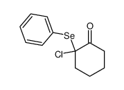 α-chloro-α-phenylselenocyclopentanone结构式