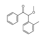 2-methoxy-2-(2-methylphenyl)-1-phenylethanone结构式