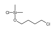 chloro-(4-chlorobutoxy)-dimethylsilane结构式