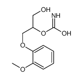 3-(2-甲氧基苯氧基)-1,2-丙二醇 2-氨基甲酸酯图片