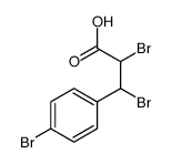 2,3-DIBROMO-2-(4-BROMOPHENYL)PROPIONIC ACID结构式