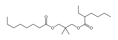 [3-(2-ethylhexanoyloxy)-2,2-dimethylpropyl] octanoate Structure