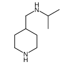 异丙基-哌啶-4-甲基-胺结构式