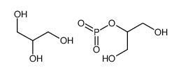 glycerol 2-phosphoglycerol structure
