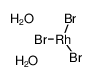 溴化铑(III)二水合物结构式