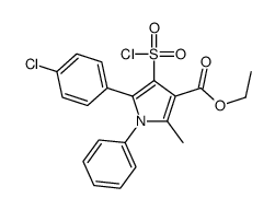 5-(4-氯苯基)-4-(氯磺酰基)-2-甲基-1-苯基-1H-吡咯-3-羧酸乙酯结构式