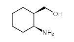 顺式(2-氨基-环己基)-甲醇结构式