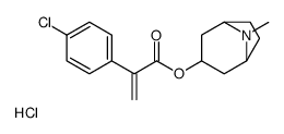 (8-methyl-8-azabicyclo[3.2.1]octan-3-yl) 2-(4-chlorophenyl)prop-2-enoate,hydrochloride结构式