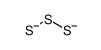 Sulfide ((Sx)2-)结构式
