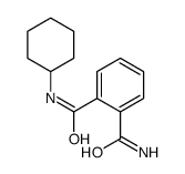 2-N-cyclohexylbenzene-1,2-dicarboxamide结构式