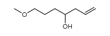 7-methoxy-1-hepten-4-ol结构式