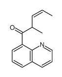 2-methyl-1-quinolin-8-ylpent-3-en-1-one结构式