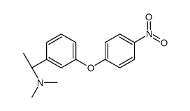 (αS)-N,N,α-TriMethyl-3-(4-nitrophenoxy)benzeneMethanamine结构式