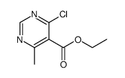 4-氯-6-甲基嘧啶-5-甲酸乙酯结构式