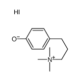 3-(4-hydroxyphenyl)propyl-trimethylazanium,iodide结构式