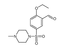2-乙氧基-5-[(4-甲基-1-哌嗪)磺酰基]苯甲醛结构式