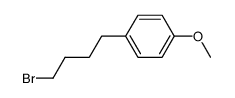 1-(4-bromobutyl)-4-methoxybenzene结构式