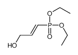 3-diethoxyphosphorylprop-2-en-1-ol结构式