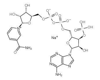 BETA-烟酰胺腺嘌呤双核苷酸结构式
