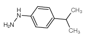 4-异丙基苯肼结构式