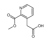 homoquinolinic acid, 2-methyl ester picture