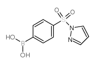 4-(1H-吡唑-1-基磺酰基)苯基硼酸结构式