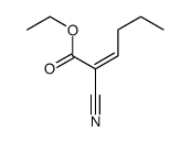 ethyl 2-cyanohex-2-enoate结构式