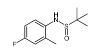 N-(4-fluoro-2-methylphenyl)-2-methylpropane-2-sulfinamide结构式