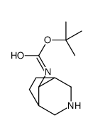 3-氮杂双环[3.2.1]辛-8-基氨基甲酸叔丁酯结构式