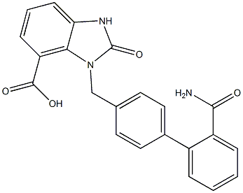 Azilsartan iMpurity N Structure