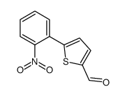5-(2-硝基苯基)噻吩-2-甲醛结构式