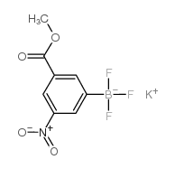 (3-甲氧羰基-5-硝基苯基)三氟硼酸钾结构式