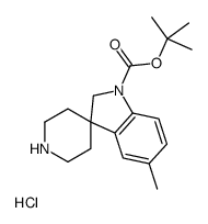 5-甲基螺[吲哚啉-3,4-哌啶]-1-羧酸叔丁酯盐酸盐结构式