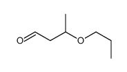 3-propoxybutanal结构式