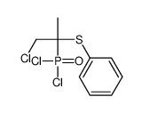 (1-chloro-2-dichlorophosphorylpropan-2-yl)sulfanylbenzene结构式