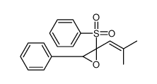 2-(benzenesulfonyl)-2-(2-methylprop-1-enyl)-3-phenyloxirane Structure