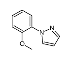 1-(2-甲氧基苯基)-1H-吡唑结构式