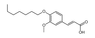 (2E)-3-[4-(庚基氧基)-3-甲氧基苯基]丙烯酸结构式