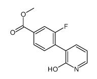 methyl 3-fluoro-4-(2-oxo-1H-pyridin-3-yl)benzoate Structure